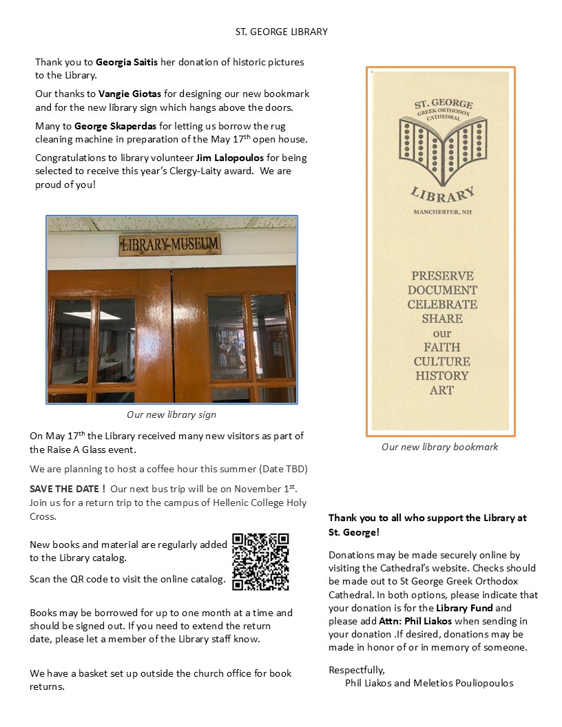 Library Update for June 2025 bulletin