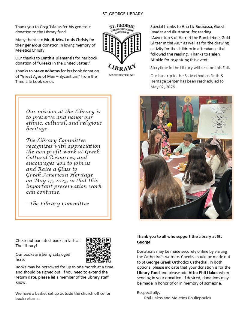 Library Update for May 2025 bulletin
