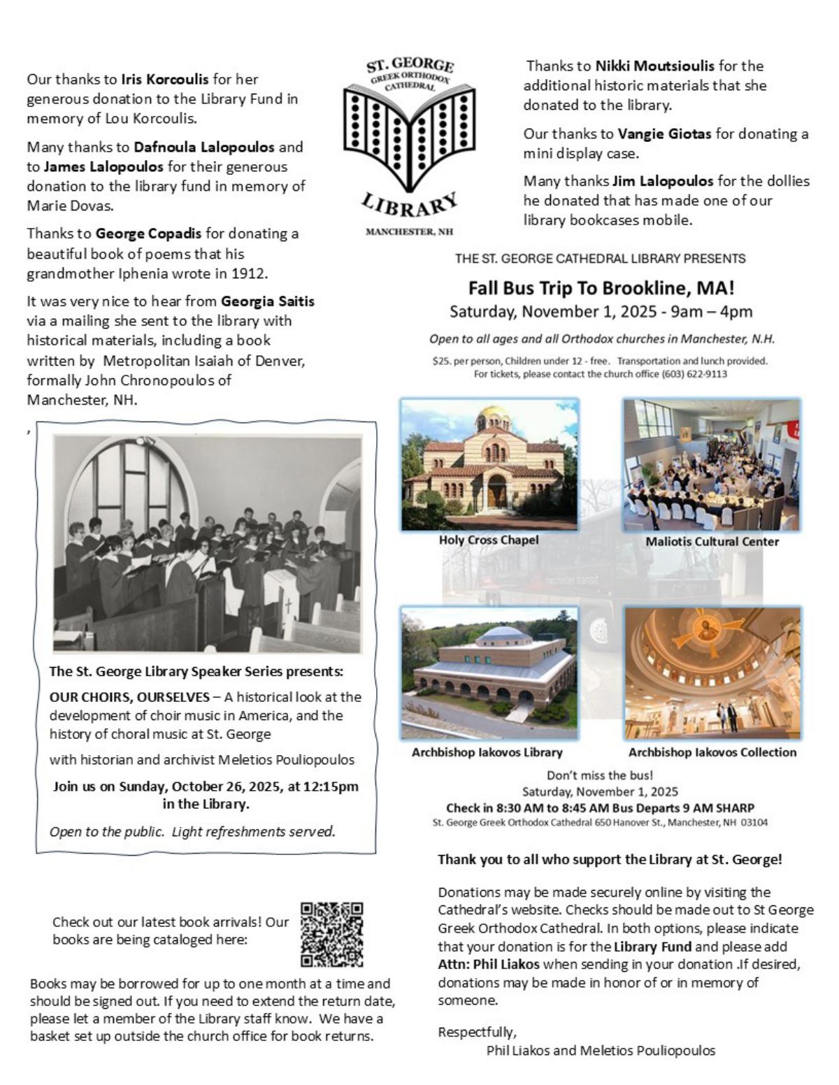 Library Update for October 2025 bulletin